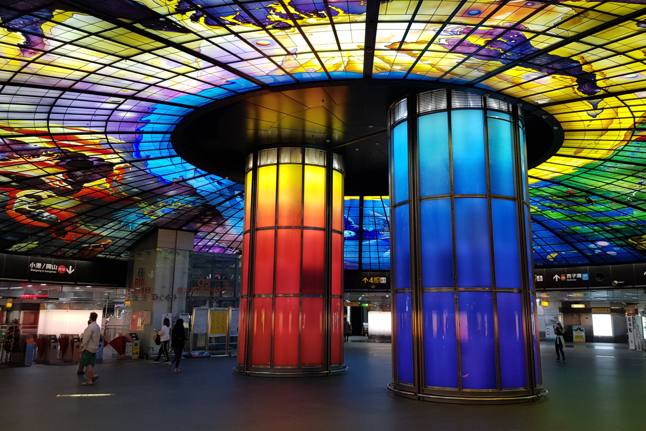 Formosa Boulevard MRT